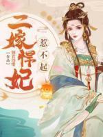 万晴空王青岩