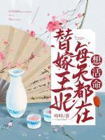 褚欢景烜