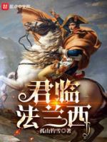 安宁克罗茨