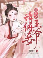 云挽月夜北澜