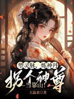 云九柳牧渔