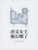 东方傲天顾北辰