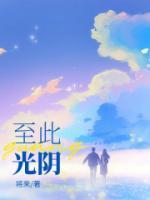 唐潇陆京墨