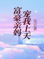 许多多许海军