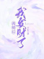 陈芊芊陆璟