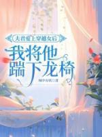 齐翡西容