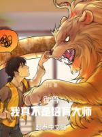 李谦高雅欣