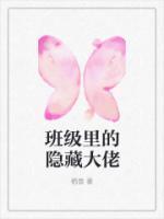 媛媛萧易