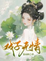 沈云沈之和