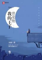 沈念糖向思楠
