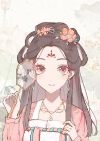 失忆贵妃承宠记(1v1,h)