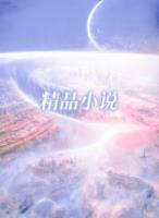 不如永远相忘