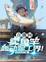 李阳邓钢