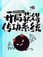 凌子阳凌一博