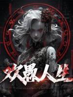 方诗晴程实