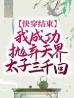 夏颜夙兮