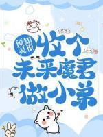 尔尔离烨
