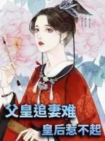 周北辰沈念安