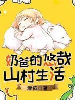 陈牧陈安宁