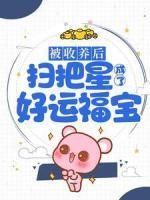 豆豆周东