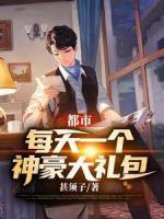 江河沐晴