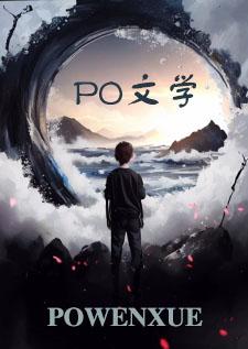 嘉宴(1v1 高干 囚禁)