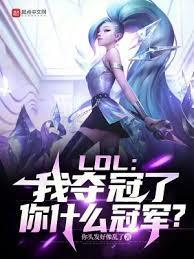 CS:niko没冠军?我来帮忙