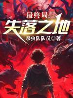 齐夏林檎