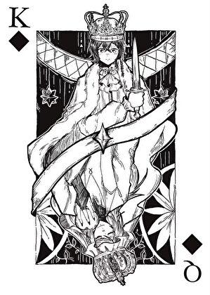 天幕剧透，但横滨剧场