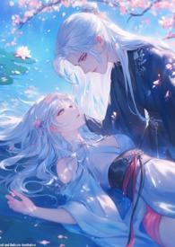 跳诛仙台后，穿进兽世种田文当稀有神兽np