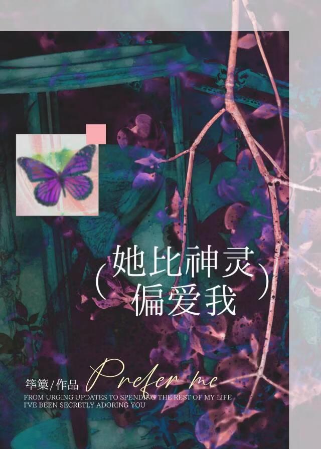 今天的浪漫气氛保住了吗