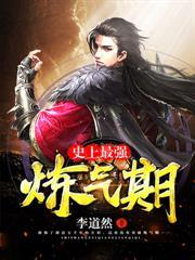 高考前夜，我觉醒了武神命格