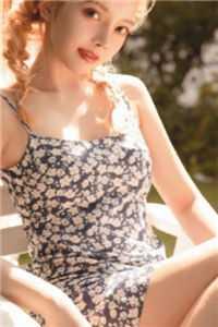 王浅浅宋鹤顾渊