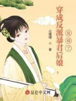 虞甜傅凛知