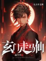 李初九李重阳