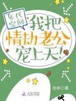 顾篱范昔年