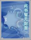 破窗理论（女囚男 1v1）