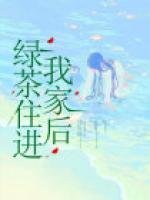 陈宇小秋
