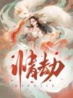 萧则多多