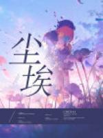 慕晴陆白