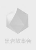 林海晏苏闽闽