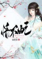 阿梨林长风