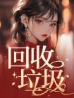 陈雨婷陈雨涵
