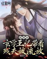 阮清墨楚夜凛