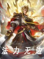纪仁甄雅